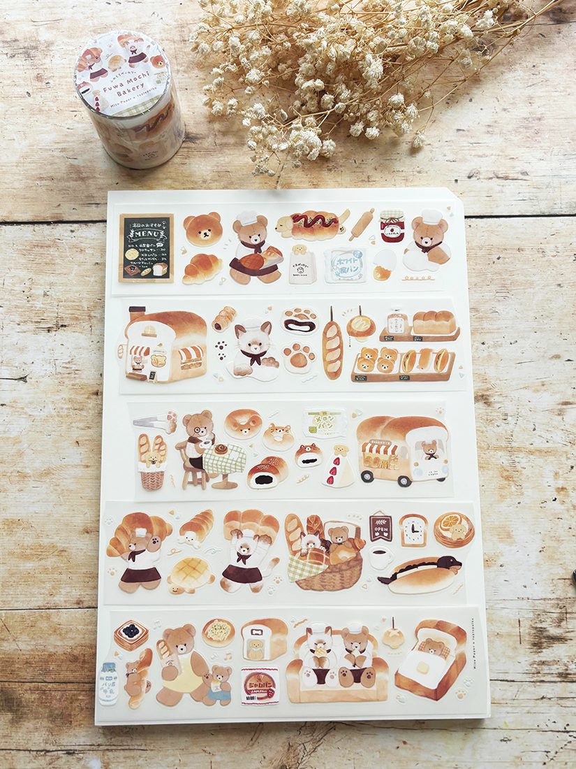 Miso Paper x Teplopolka Kiss-Cut PET tape - Fuwa Mochi Bakery