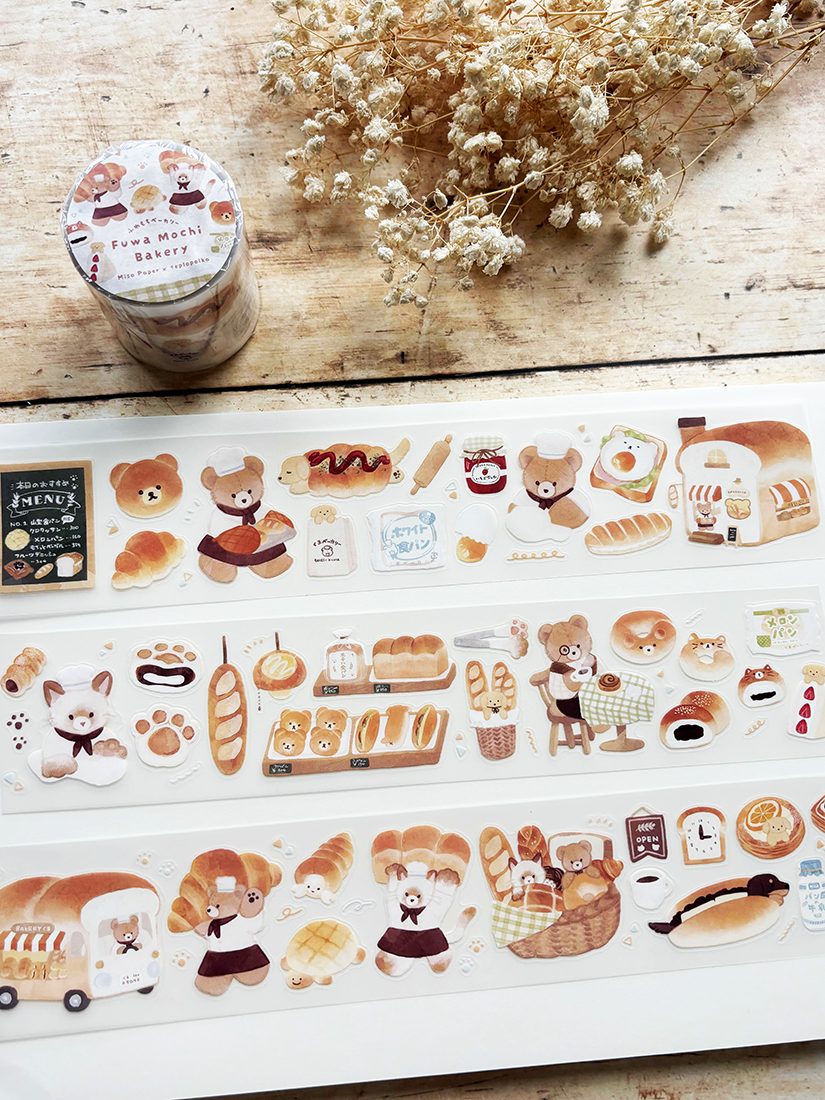 Miso Paper x Teplopolka Kiss-Cut PET tape - Fuwa Mochi Bakery