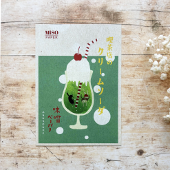 Miso Paper x Ryoko Tamura Postcard- Cream Soda Kissaten