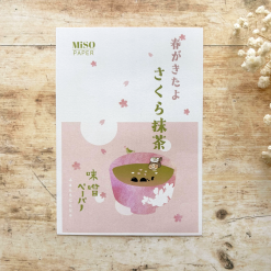 Miso Paper x Ryoko Tamura Postcard – Sakura Matcha Spring