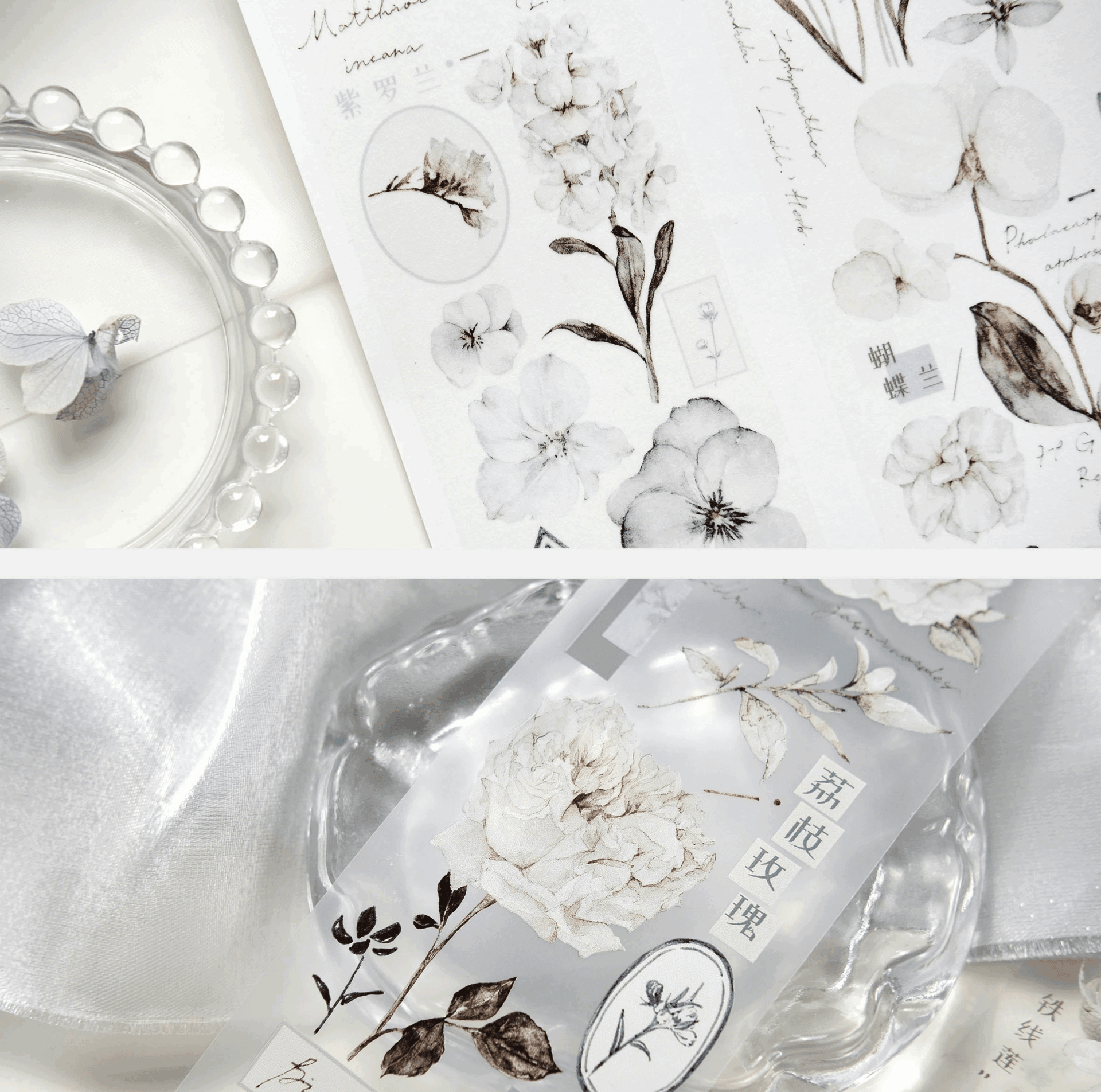 Freckles Tea Vol. 3 Collection - Mist Blue Tape (PET or Washi) - Image 7