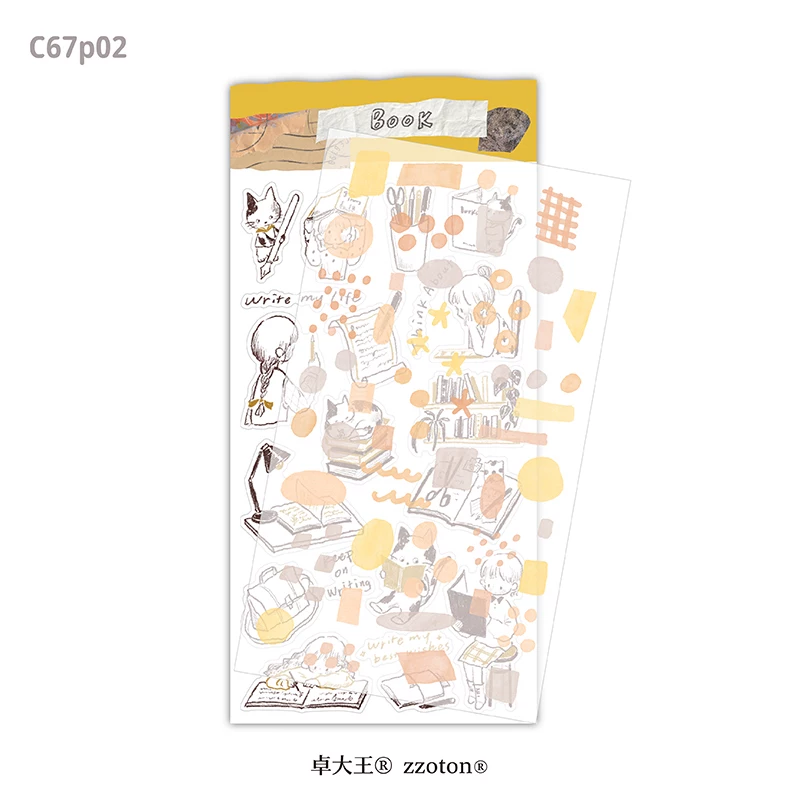 Molinta Collage Sticker Set – Book — gallery