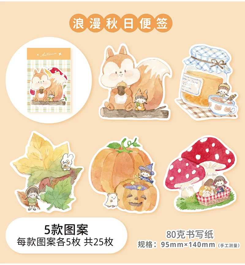 Molinta Die-Cut Memo Sheets – Autumn — gallery