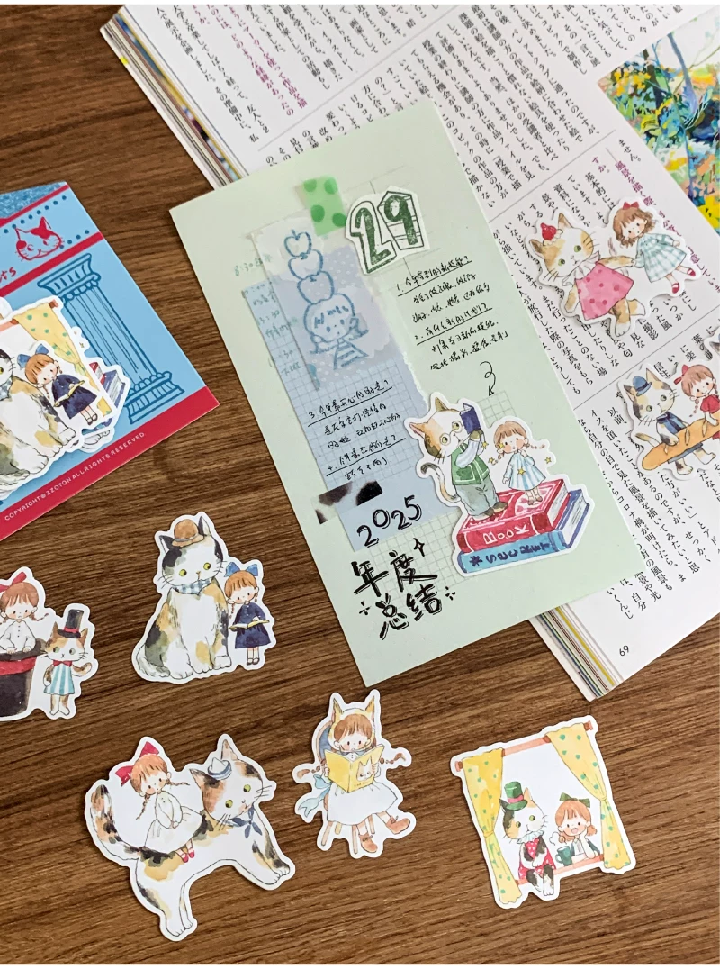 Molinta Die-Cut Memo Sheets – Wander in the World of Cats — gallery