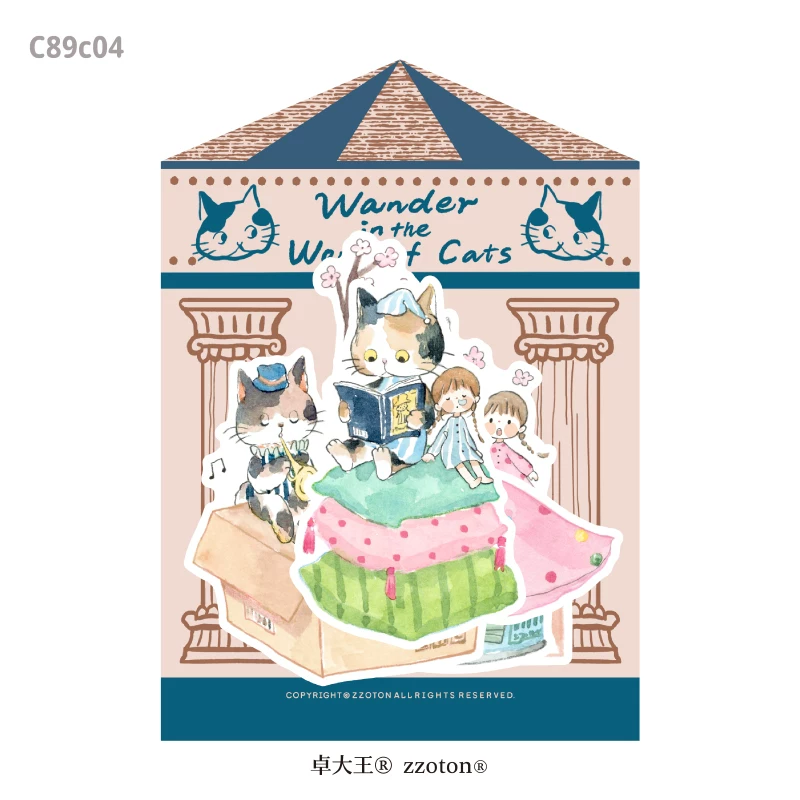 Molinta Die-Cut Memo Sheets – Wander in the World of Cats — gallery