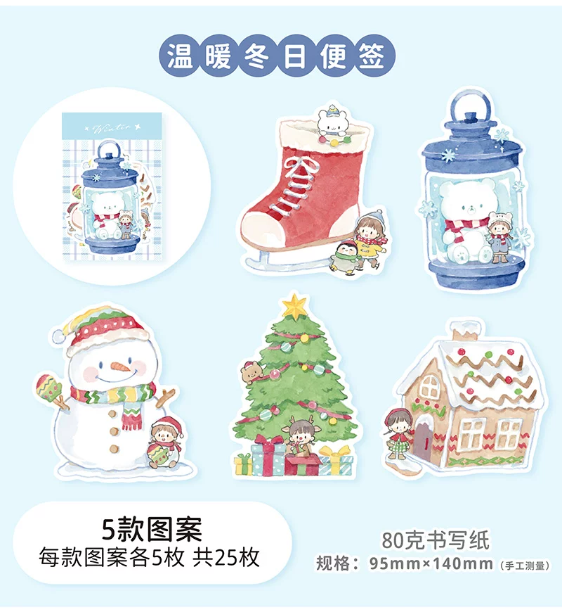 Molinta Die-Cut Memo Sheets – Winter — gallery