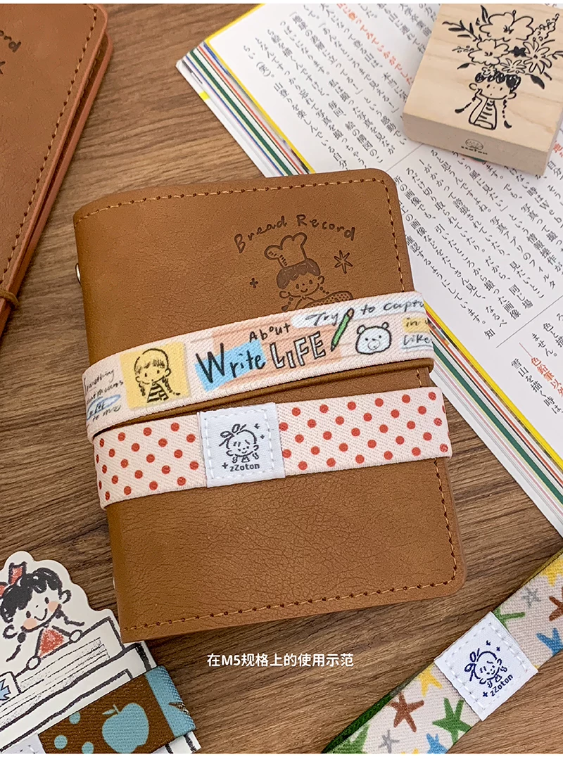 Molinta Double-Sided Journal Band – Doodle — gallery