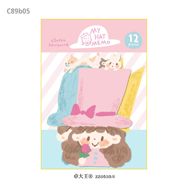 Molinta Double-sided Memo Papers – My Hat