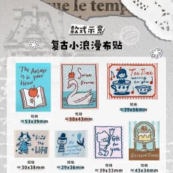 Molinta Fabric Sticker Patches – Retro Romance — gallery