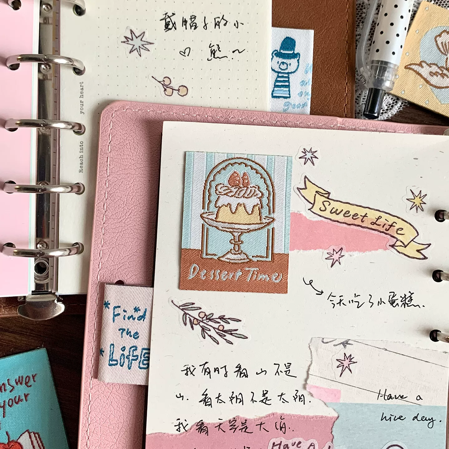 Molinta Fabric Sticker Patches – Retro Romance — gallery