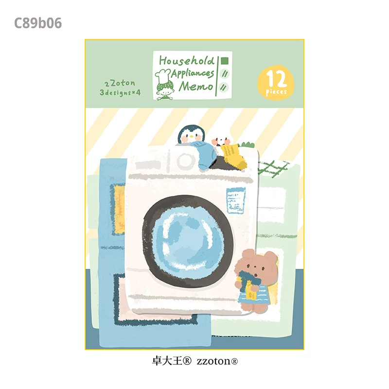 Molinta Folded Memo Papers – Household Appliances
