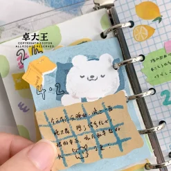 Molinta Folded Memo Papers – Sleeping Animals — gallery