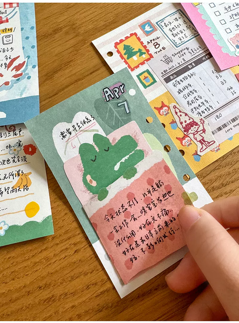 Molinta Folded Memo Papers – Sleeping Animals — gallery
