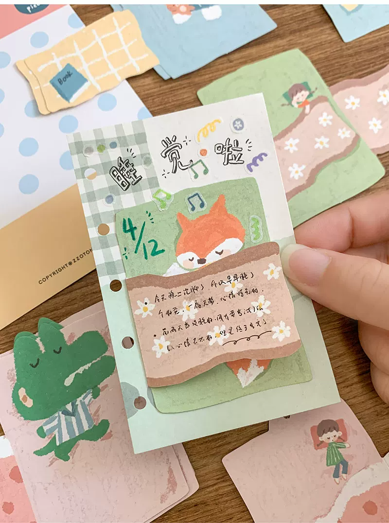 Molinta Folded Memo Papers – Sleeping Animals — gallery