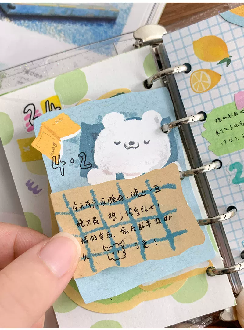 Molinta Folded Memo Papers – Sleeping Animals — gallery