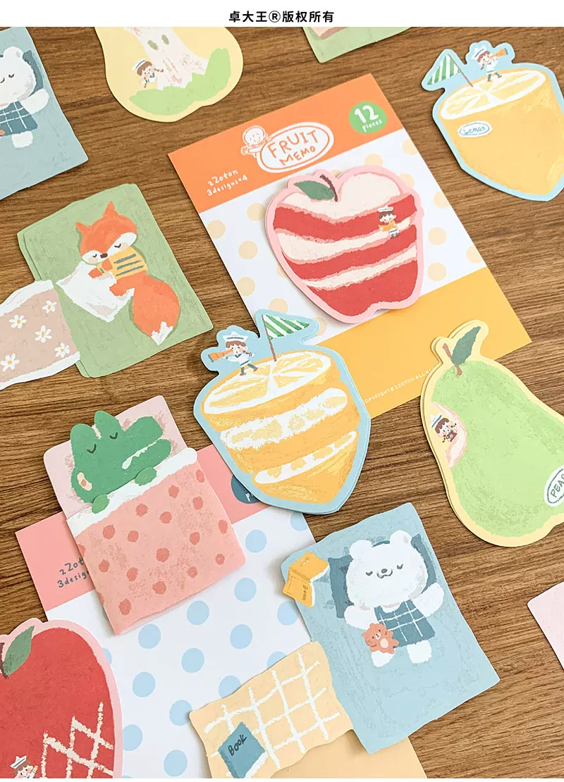 Molinta Folded Memo Papers – Sleeping Animals — gallery