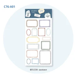 Molinta Frame Stickers – Retro Frame — gallery