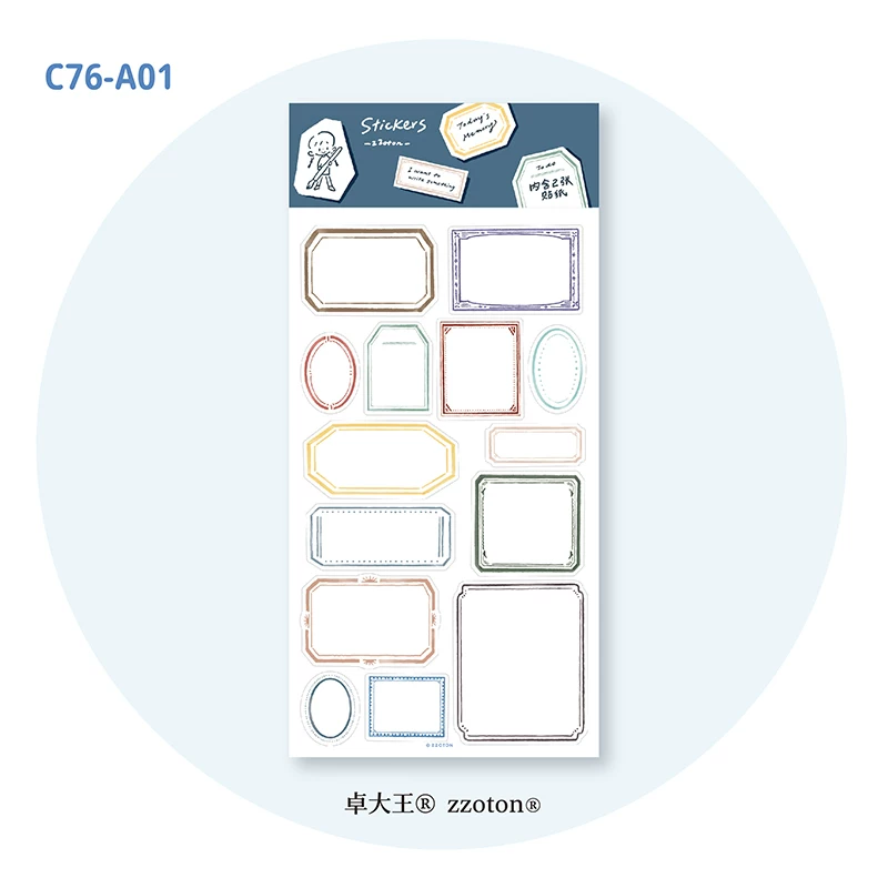 Molinta Frame Stickers – Retro Frame — gallery