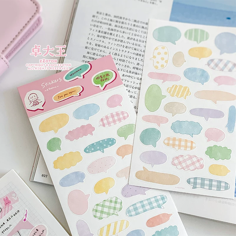 Molinta Frame Stickers – Watercolour Frame