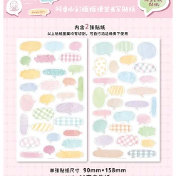 Molinta Frame Stickers – Watercolour Frame — gallery