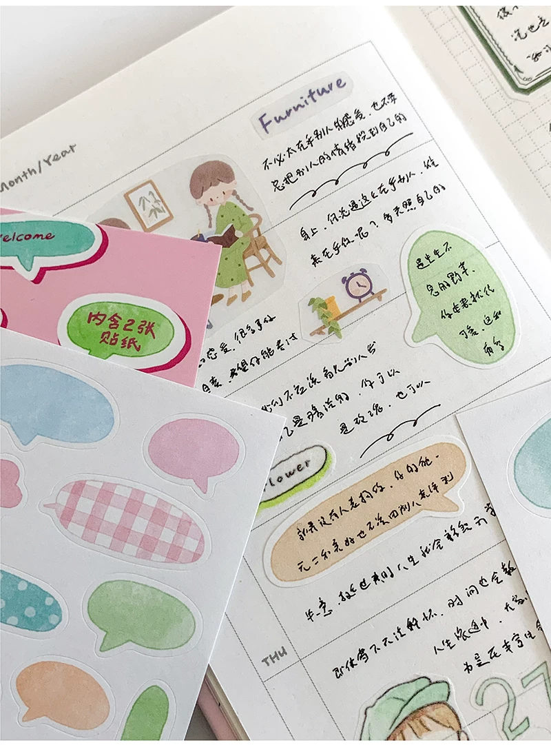 Molinta Frame Stickers – Watercolour Frame — gallery