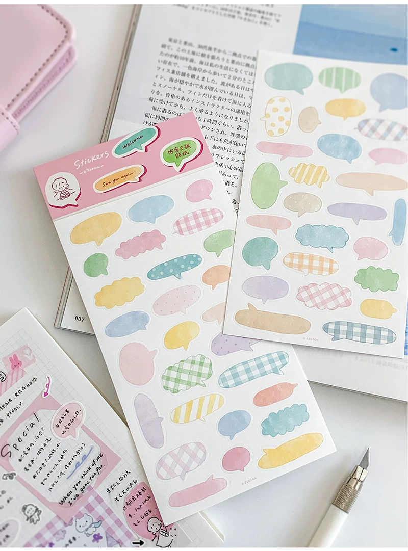 Molinta Frame Stickers – Watercolour Frame — gallery