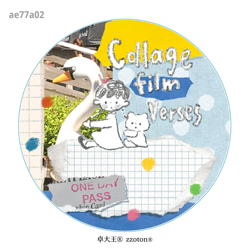 Molinta Kiss-Cut Paper Tape – Collage Film Verses — gallery