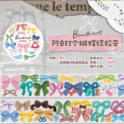 Molinta Kiss-cut PET Tape – Bowknot — gallery