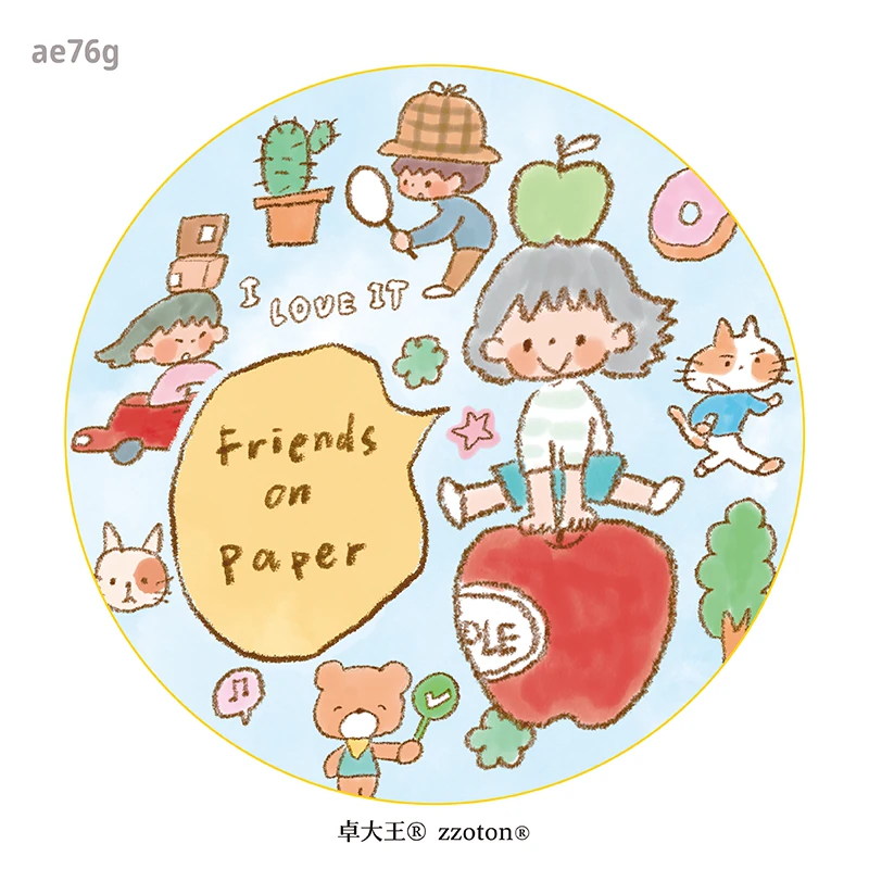 Molinta Kiss-cut PET Tape – Friends on Paper — gallery