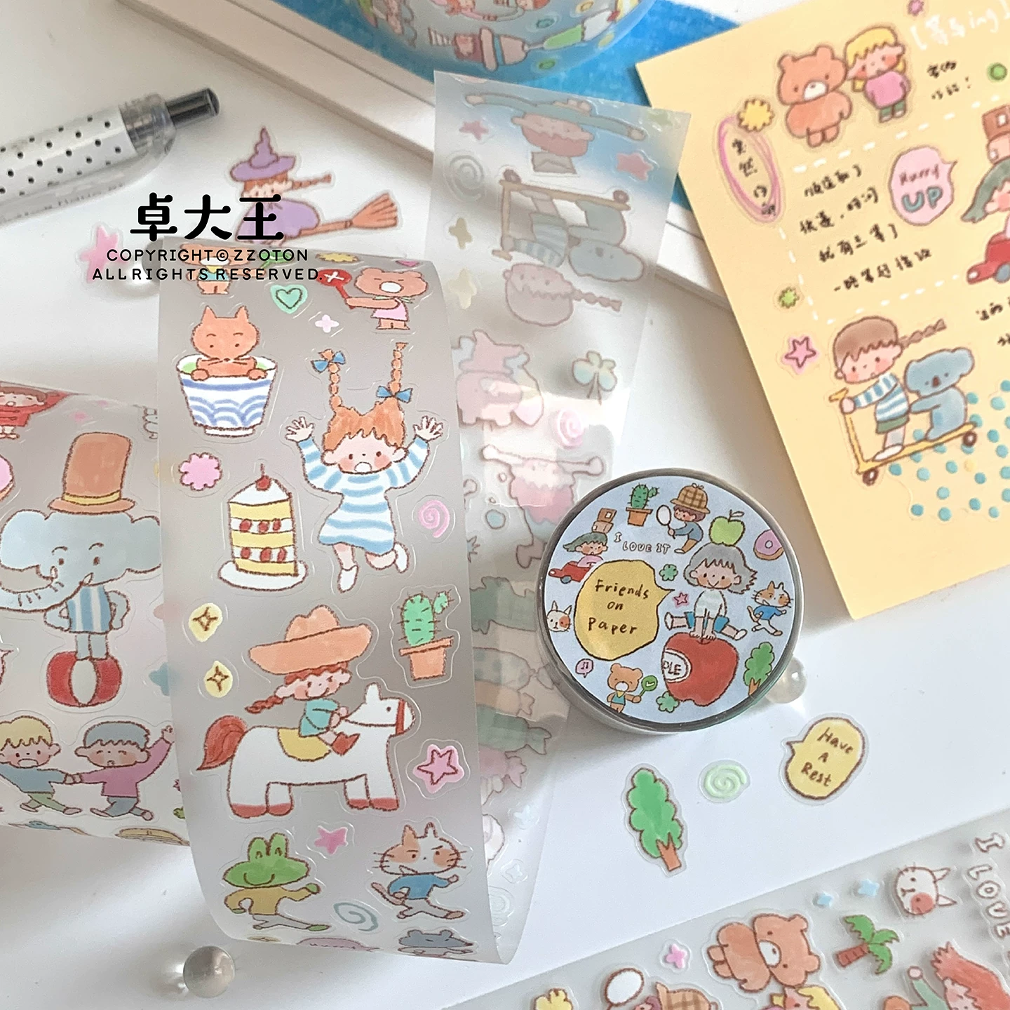 Molinta Kiss-cut PET Tape – Friends on Paper — gallery