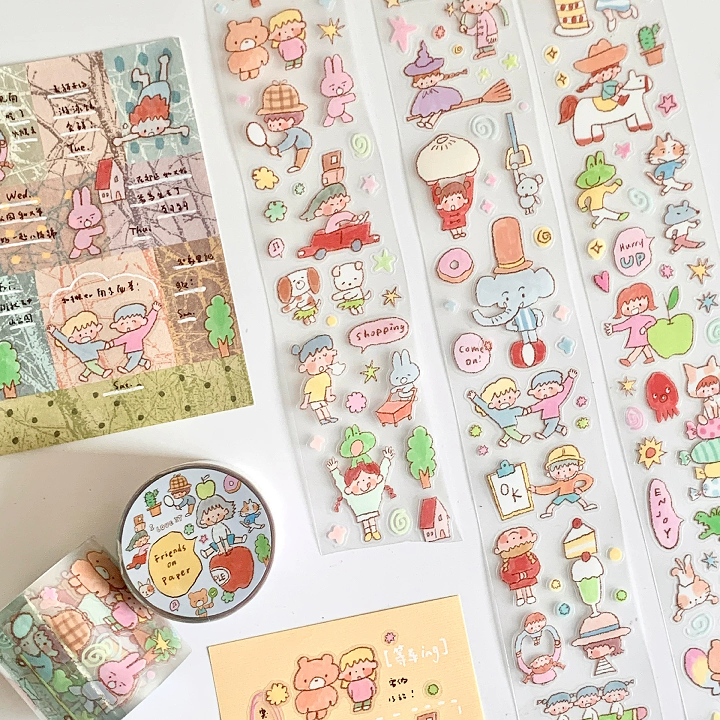 Molinta Kiss-cut PET Tape – Friends on Paper — gallery