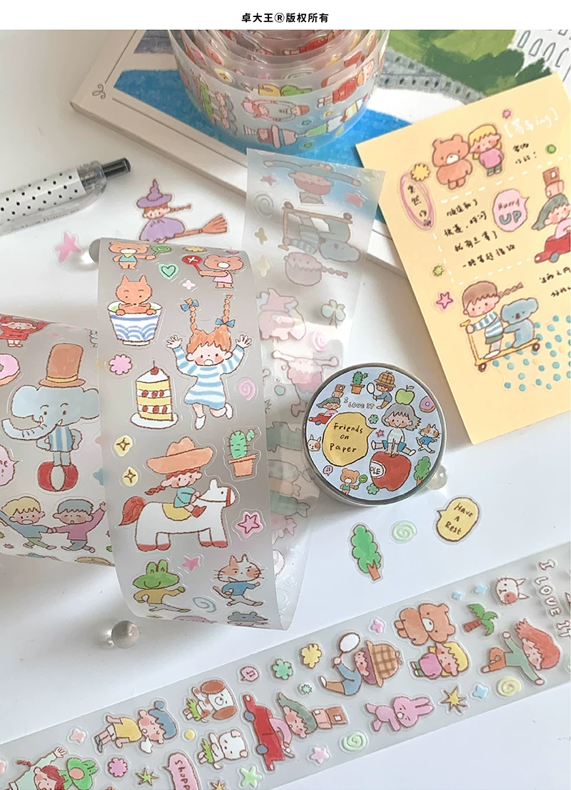 Molinta Kiss-cut PET Tape – Friends on Paper — gallery