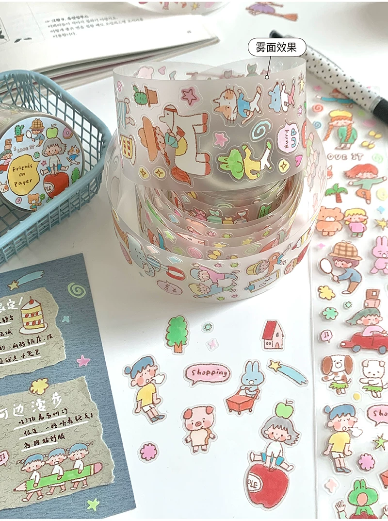 Molinta Kiss-cut PET Tape – Friends on Paper — gallery