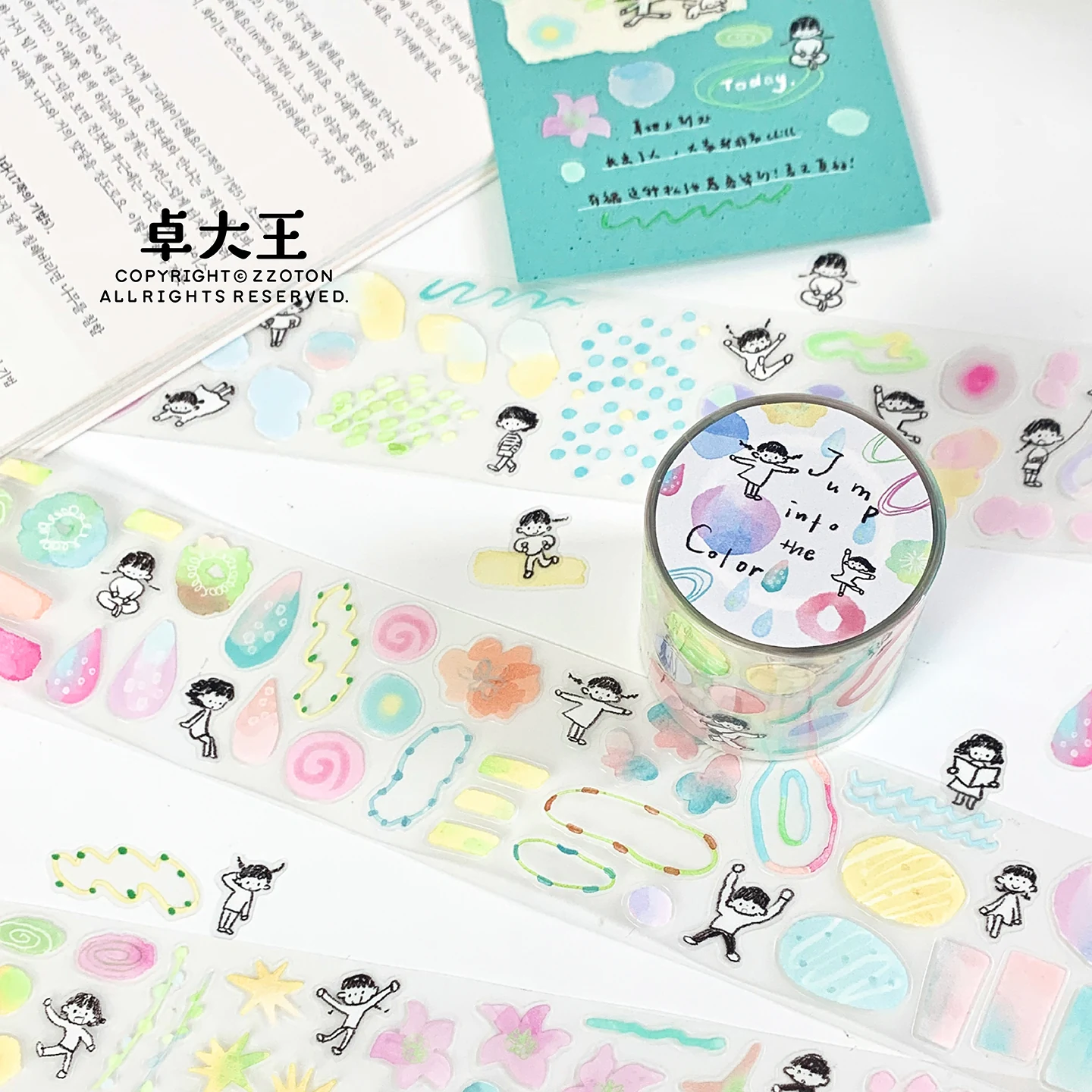 Molinta Kiss-cut PET Tape – Jump Into the Colour