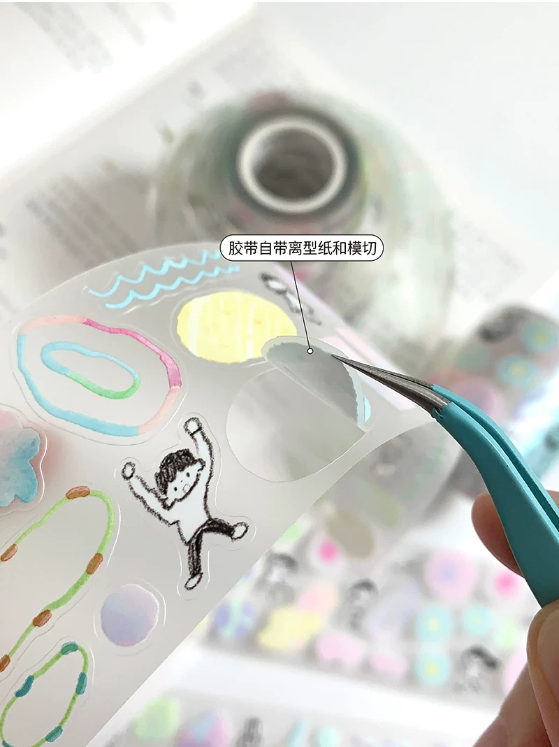 Molinta Kiss-cut PET Tape – Jump Into the Colour — gallery