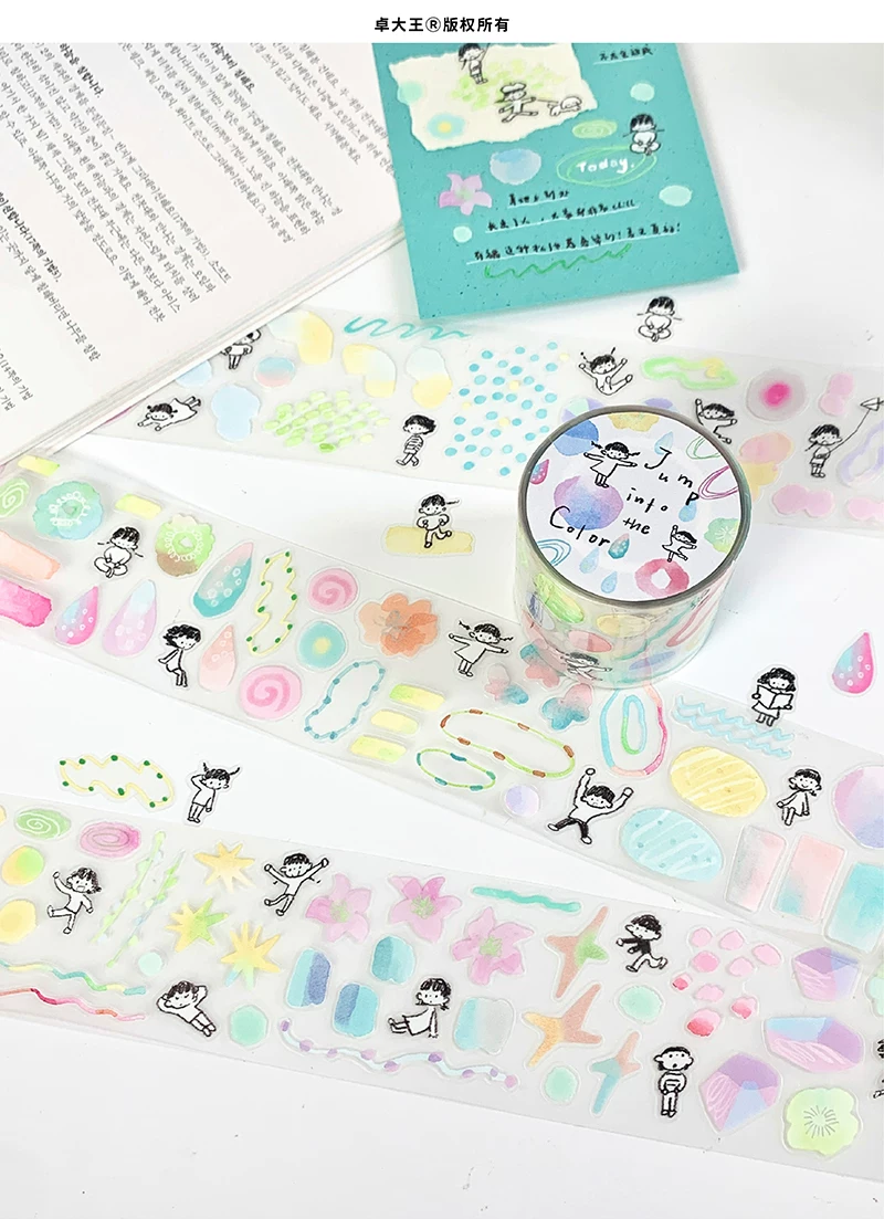 Molinta Kiss-cut PET Tape – Jump Into the Colour — gallery