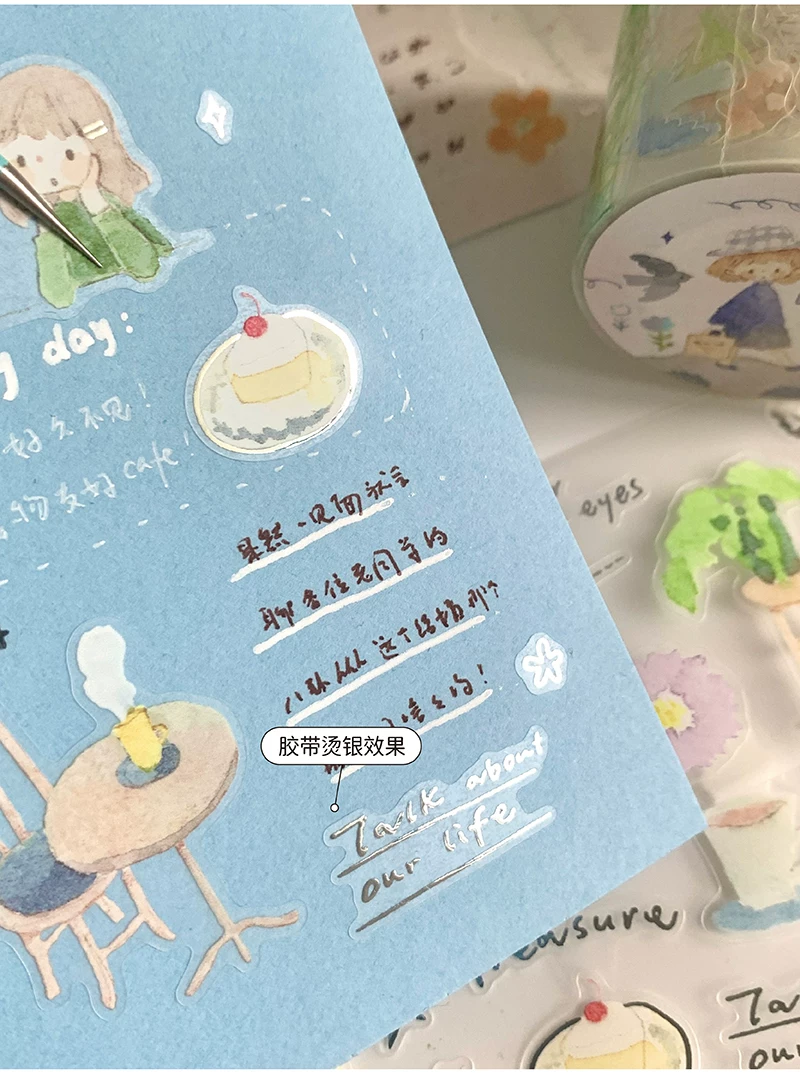 Molinta Kiss-cut PET Tape – Watercolour Stroll — gallery