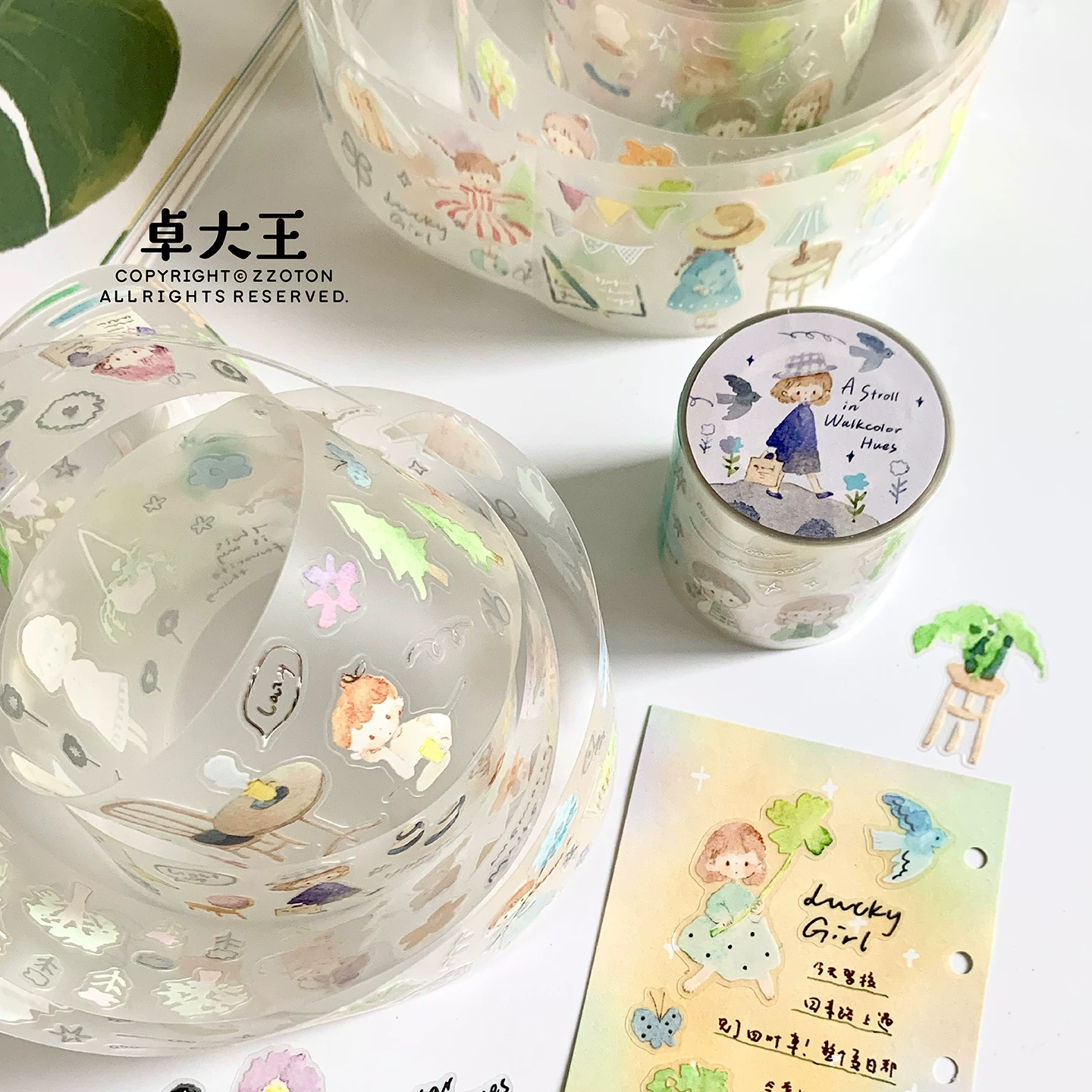 Molinta Kiss-cut PET Tape – Watercolour Stroll — gallery