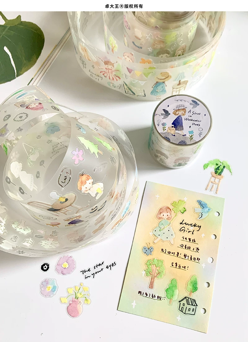Molinta Kiss-cut PET Tape – Watercolour Stroll — gallery
