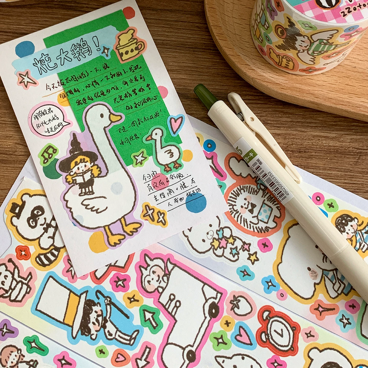 Molinta Kiss-cut Tape – Scribble Doodles — gallery