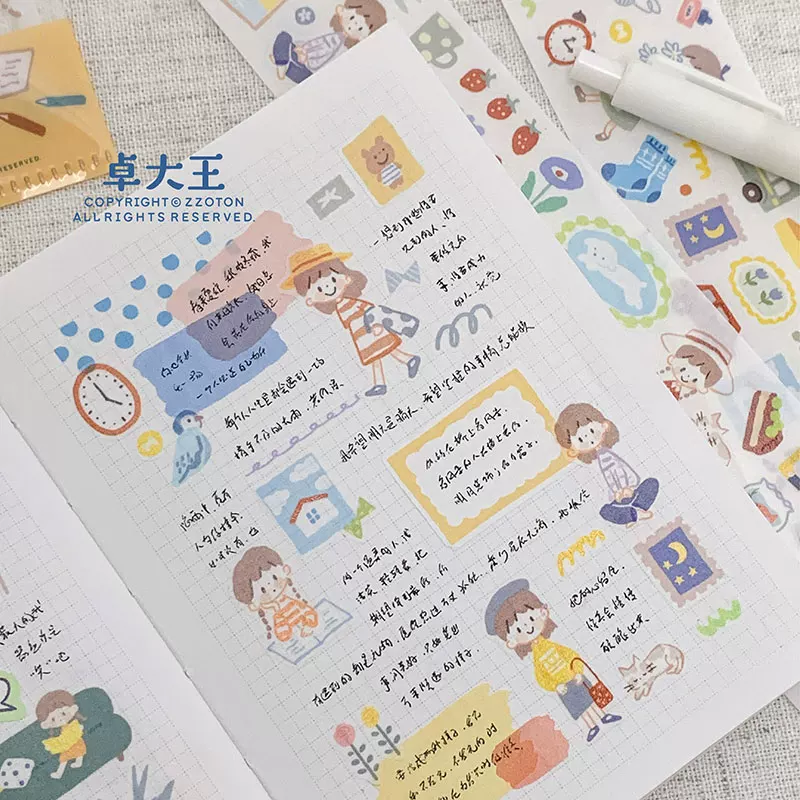 Molinta Kiss-cut Washi Tape – Little Things — gallery