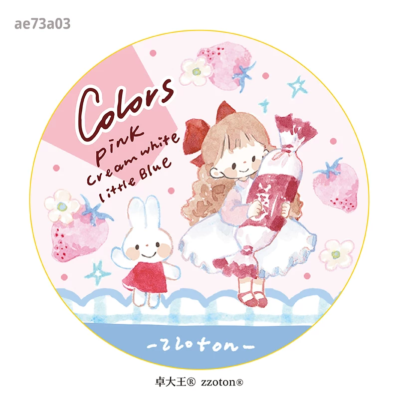 Molinta Kiss-Cut Washi Tape – Pink Cream Blue — gallery