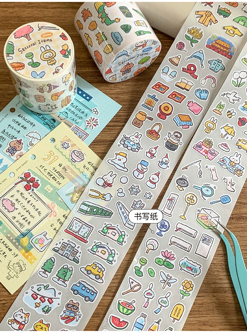 Molinta Kiss-cut Washi Tape – Seasonal Items