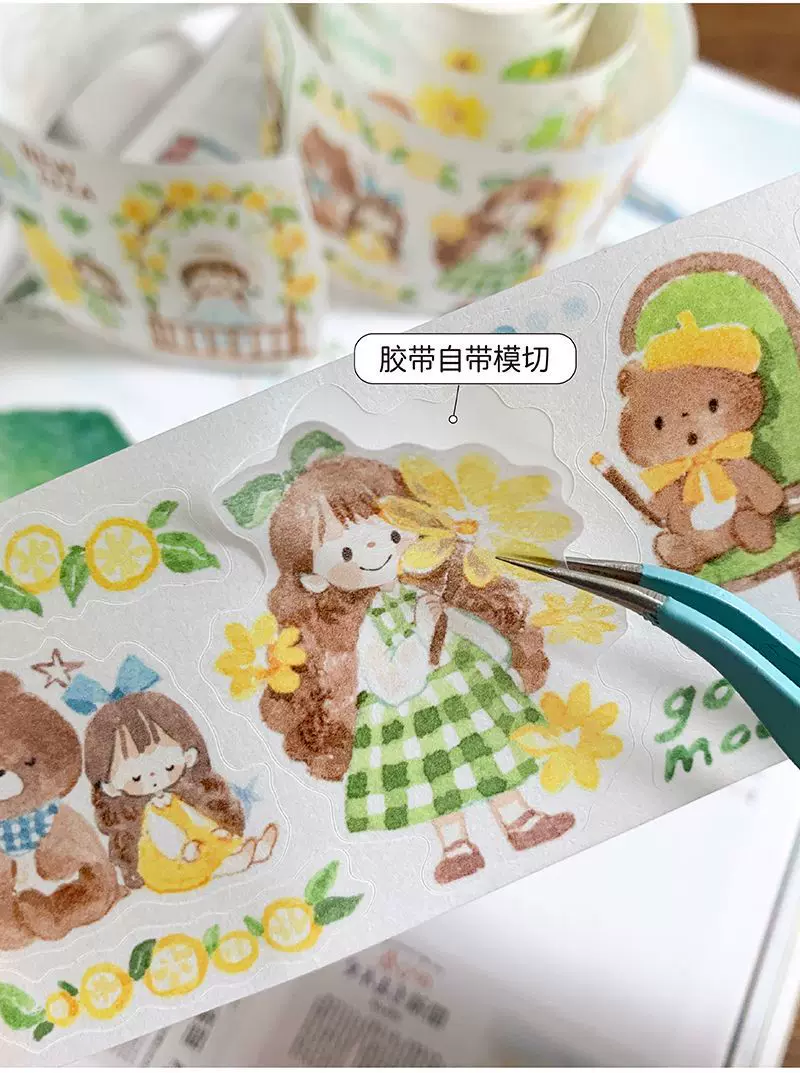 Molinta Kiss-Cut Washi Tape – Yellow Green Blue — gallery