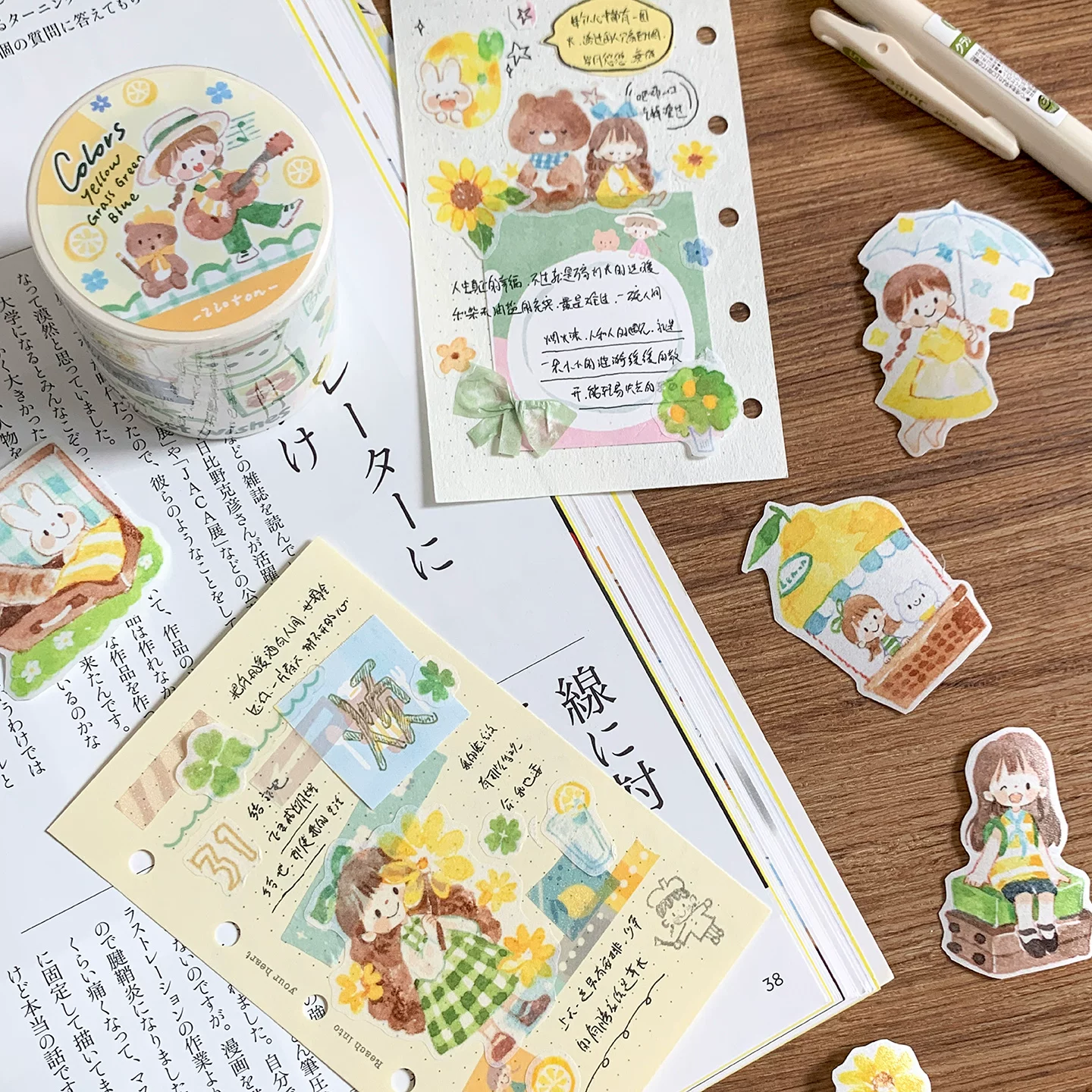 Molinta Kiss-Cut Washi Tape – Yellow Green Blue — gallery