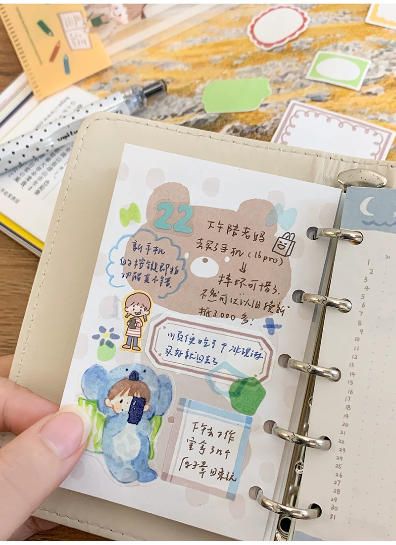 Molinta Kiss-cut Writable Tape – Colourful Frames — gallery