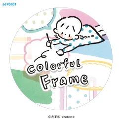 Molinta Kiss-cut Writable Tape – Colourful Frames — gallery