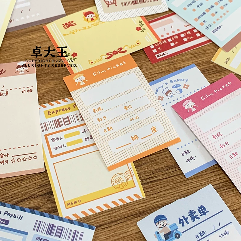 Molinta Kiss-cut Writable Tape – Some Tickets — gallery