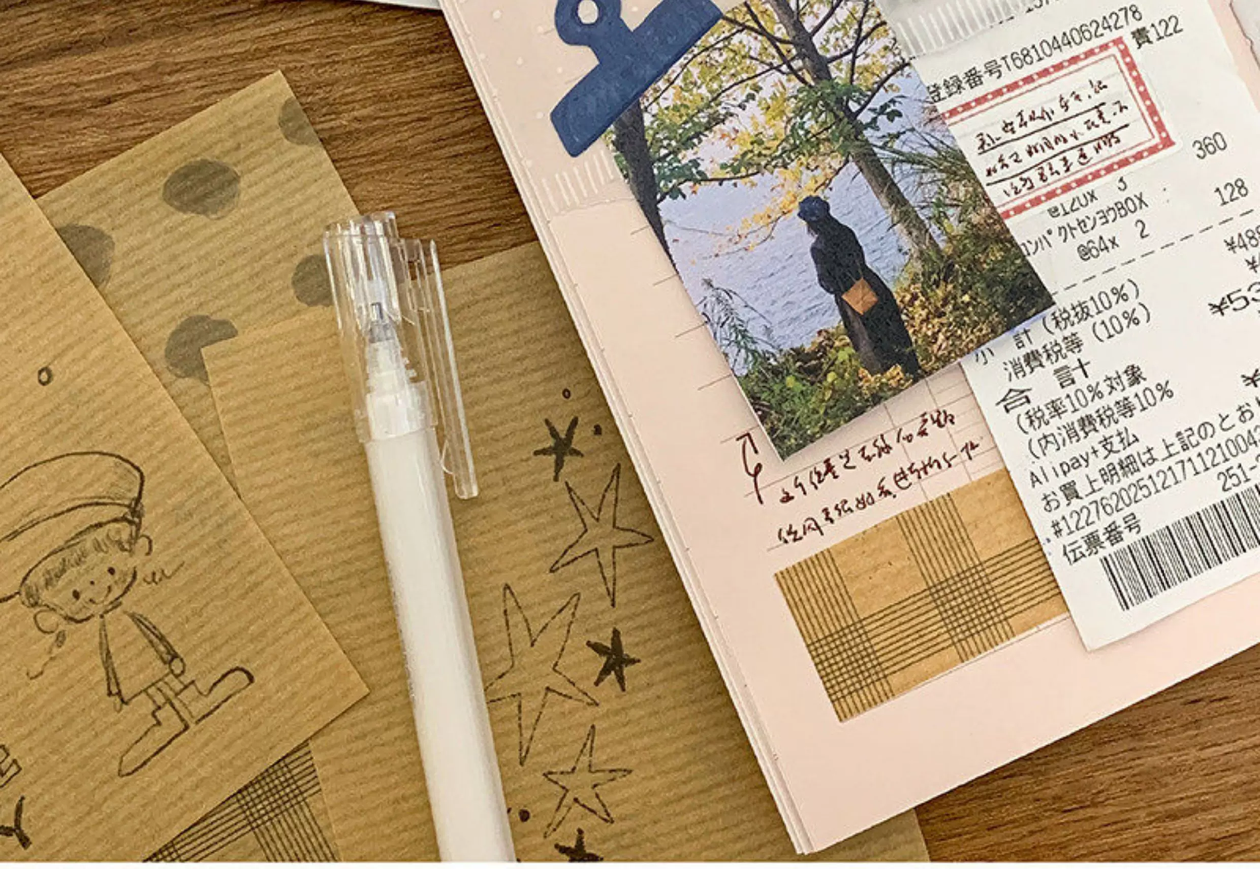 Molinta Memo Pad – All Sorts — gallery