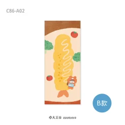 Molinta Memo Pad – Food and Treats — gallery